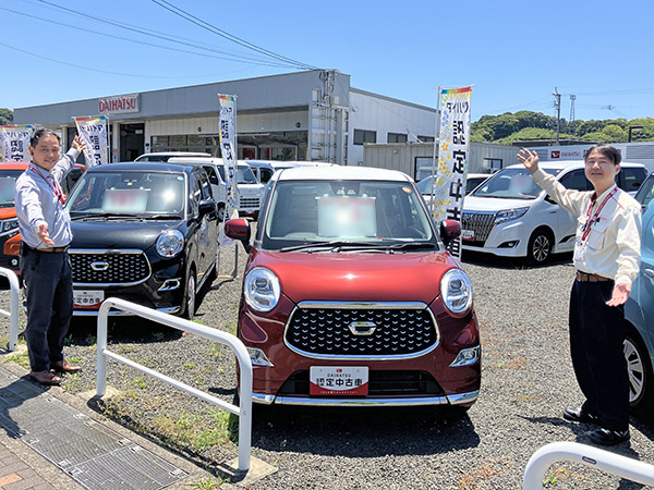 中古車展示場